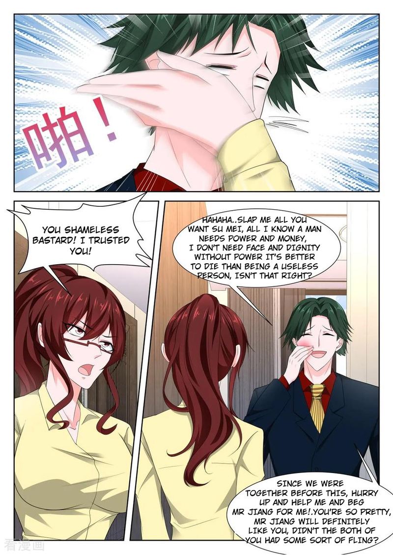 Metropolitan System Chapter 347 Page 4