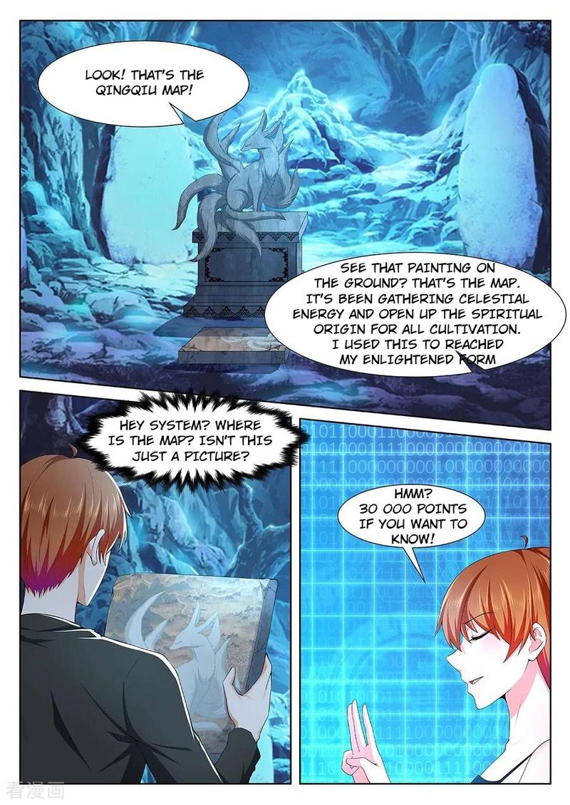 Metropolitan System Chapter 350 Page 10