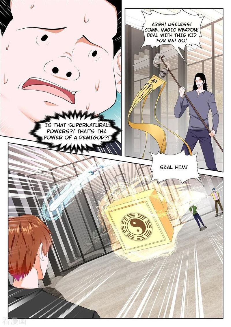 Metropolitan System Chapter 350 Page 3