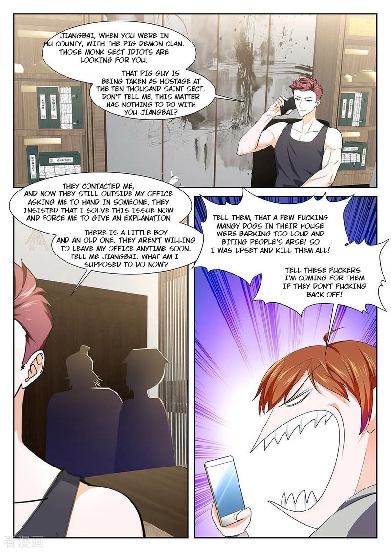 Metropolitan System Chapter 352 Page 4