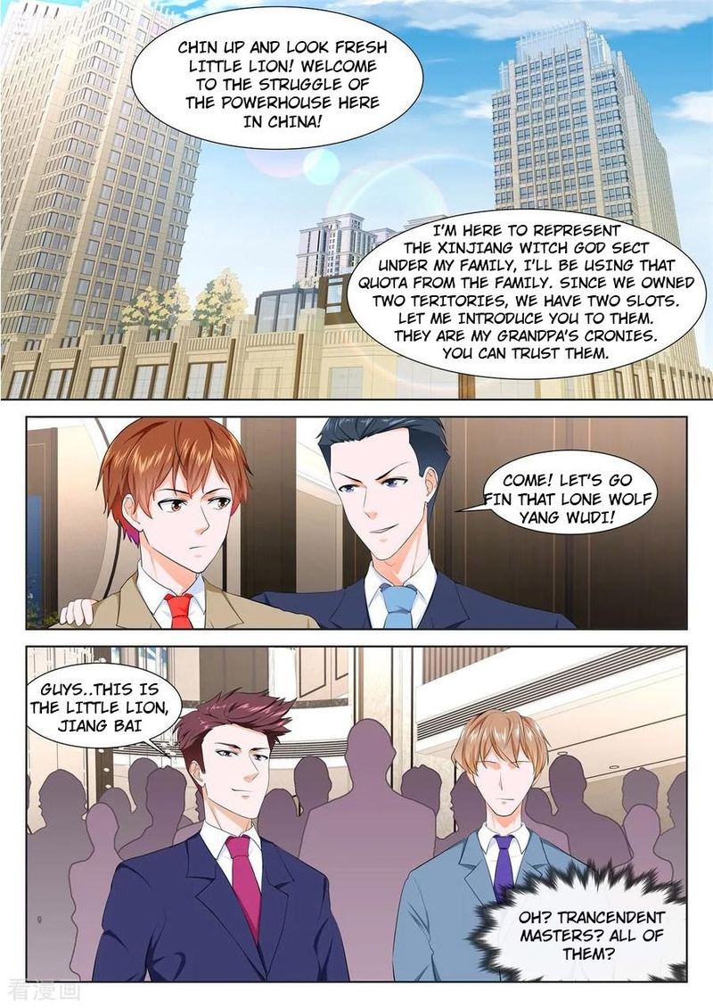 Metropolitan System Chapter 354 Page 7