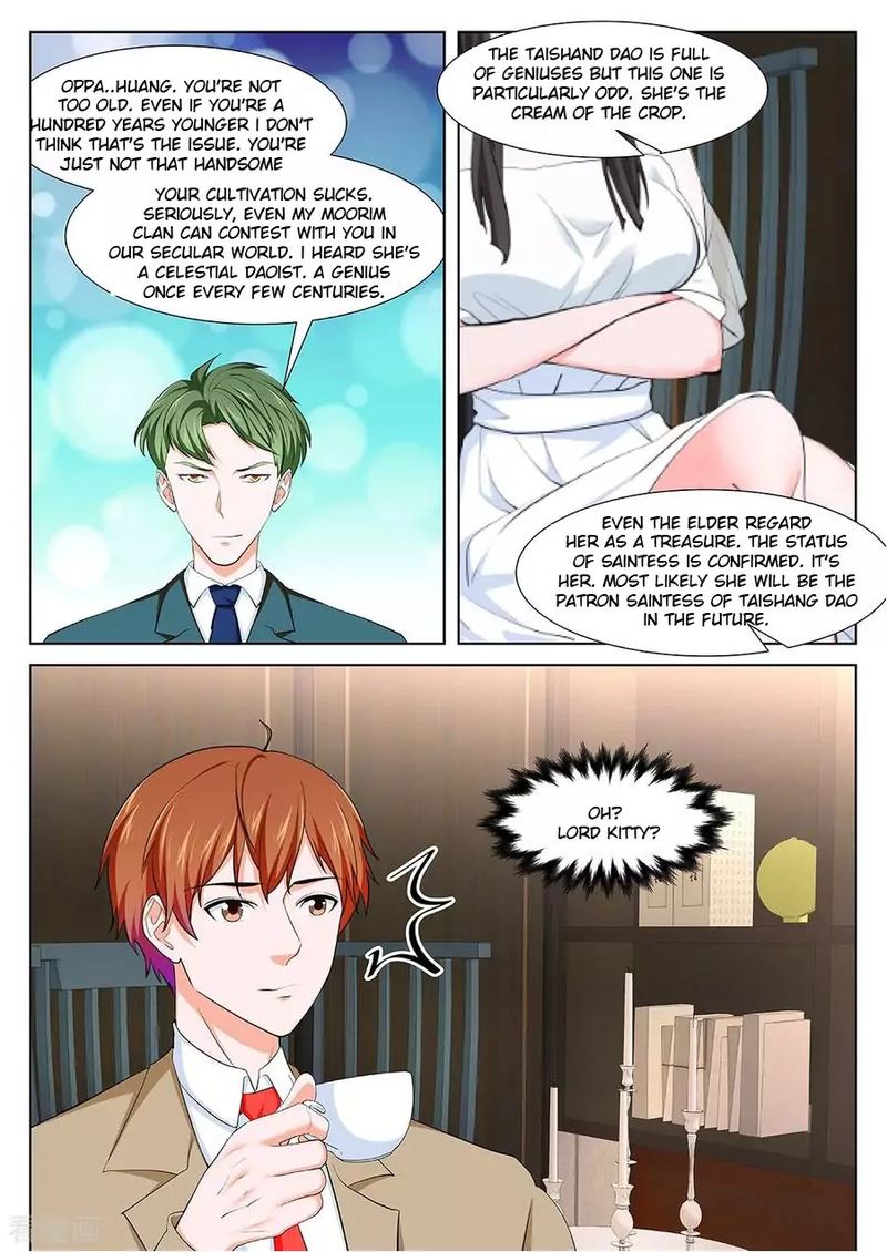 Metropolitan System Chapter 355 Page 3
