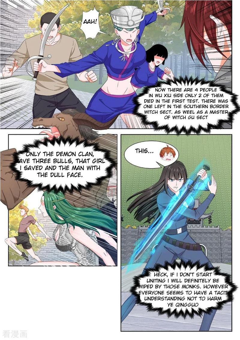 Metropolitan System Chapter 359 Page 1