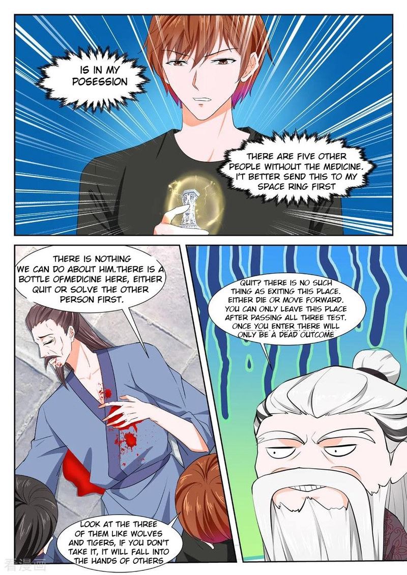 Metropolitan System Chapter 359 Page 3