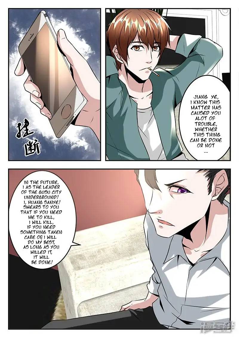 Metropolitan System Chapter 49 Page 11