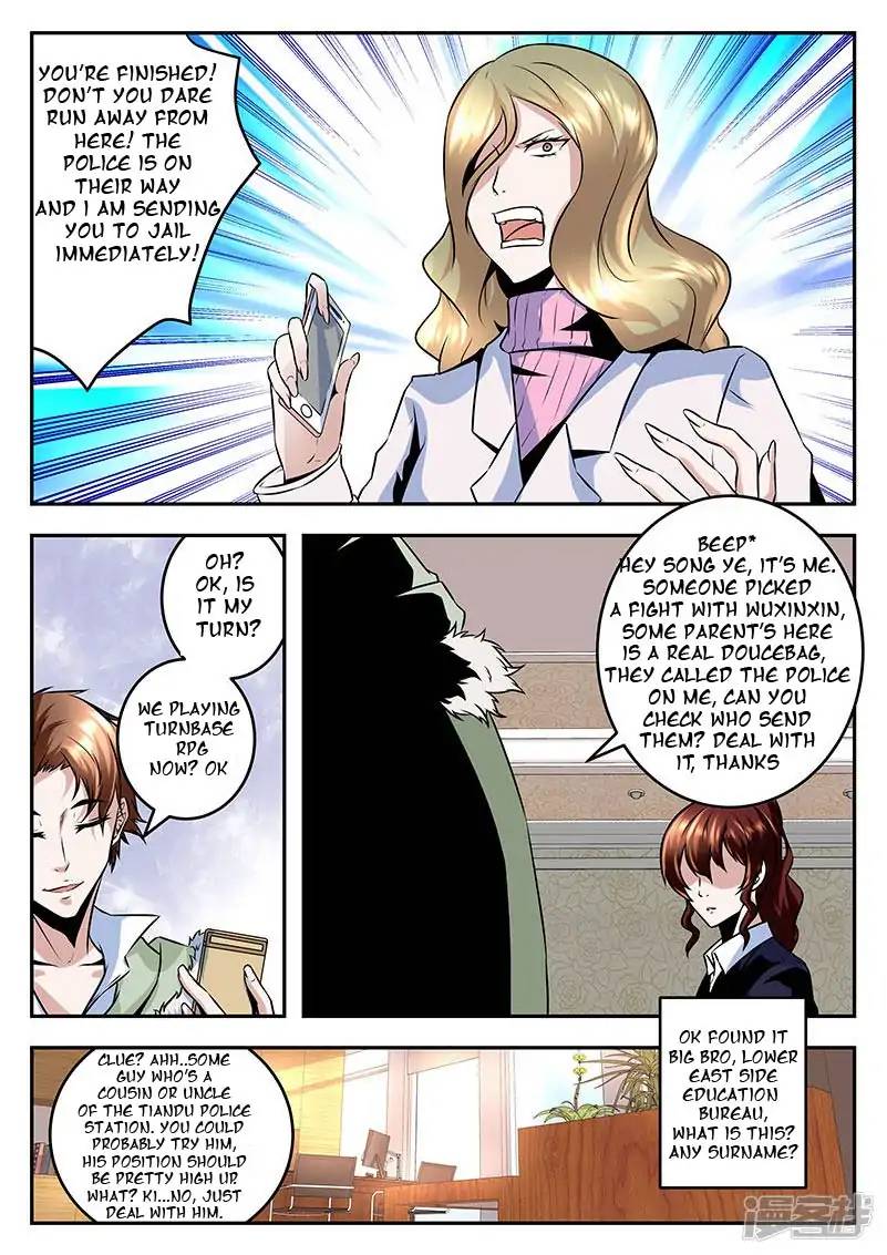 Metropolitan System Chapter 63 Page 5