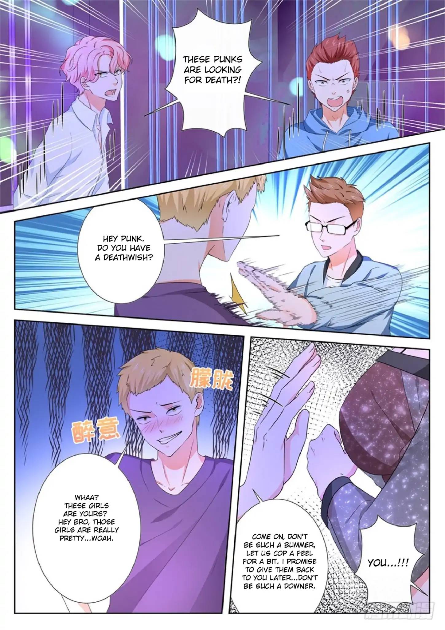 Metropolitan System Chapter 99 Page 4