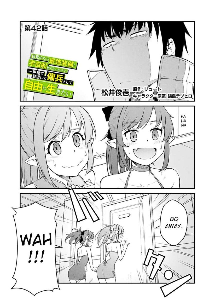 Mezametara Saikyou Soubi To Uchuusen Mochi Datta No De Ikkodate Mezashite Youhei Toshite Jiyuu Ni Ikitai Chapter 42a Page 1