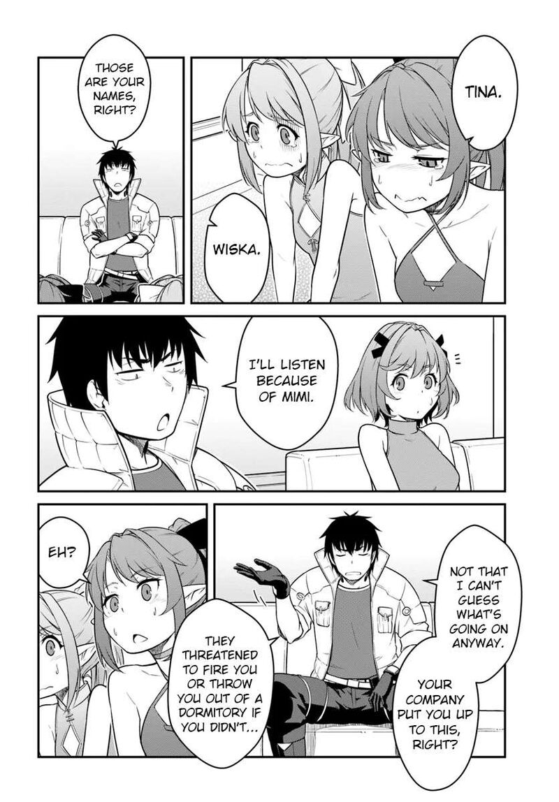 Mezametara Saikyou Soubi To Uchuusen Mochi Datta No De Ikkodate Mezashite Youhei Toshite Jiyuu Ni Ikitai Chapter 42a Page 6