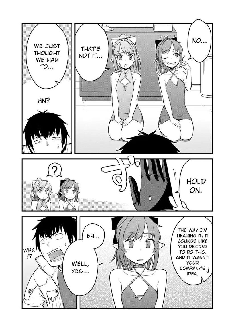 Mezametara Saikyou Soubi To Uchuusen Mochi Datta No De Ikkodate Mezashite Youhei Toshite Jiyuu Ni Ikitai Chapter 42a Page 7