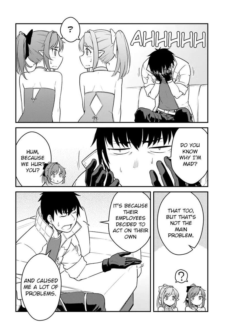 Mezametara Saikyou Soubi To Uchuusen Mochi Datta No De Ikkodate Mezashite Youhei Toshite Jiyuu Ni Ikitai Chapter 42a Page 8
