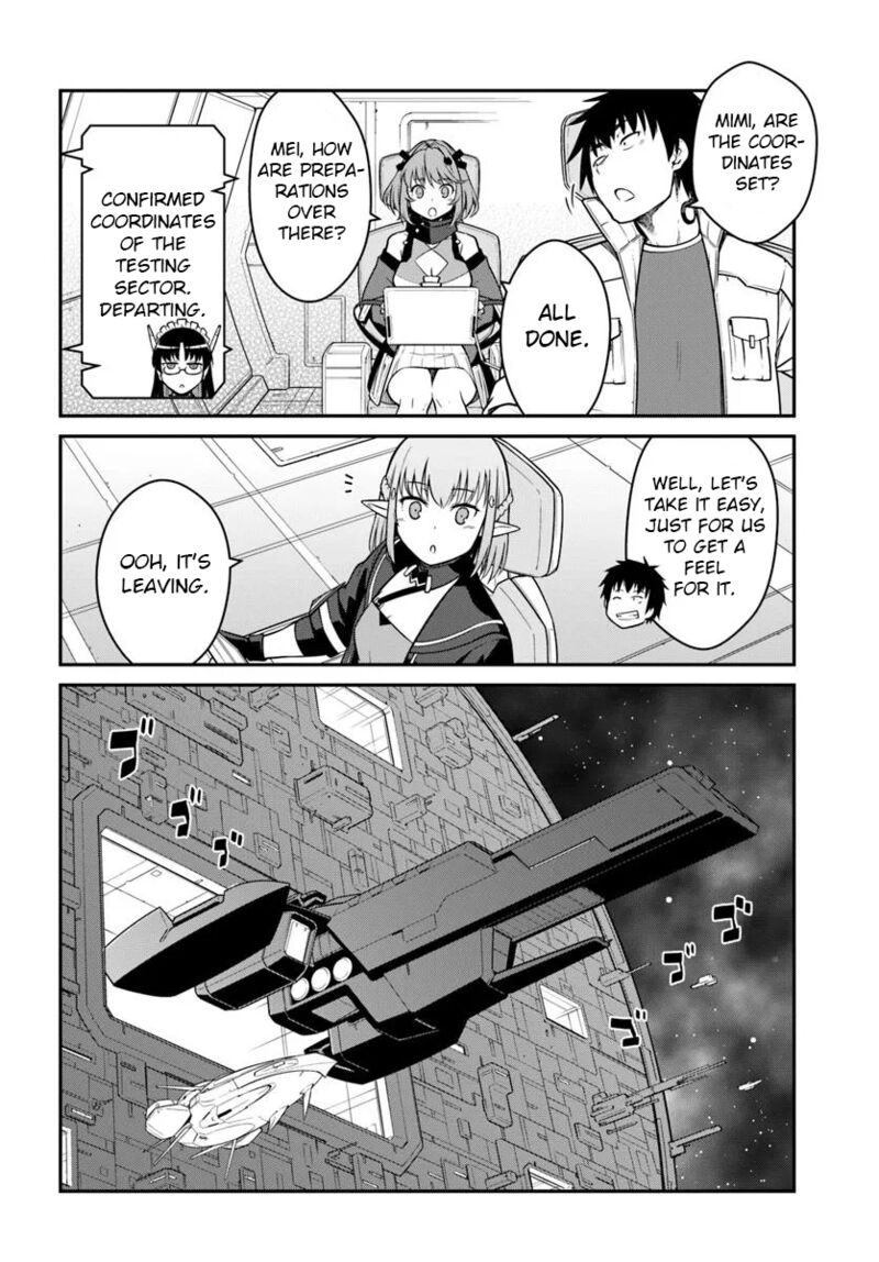 Mezametara Saikyou Soubi To Uchuusen Mochi Datta No De Ikkodate Mezashite Youhei Toshite Jiyuu Ni Ikitai Chapter 48b Page 15