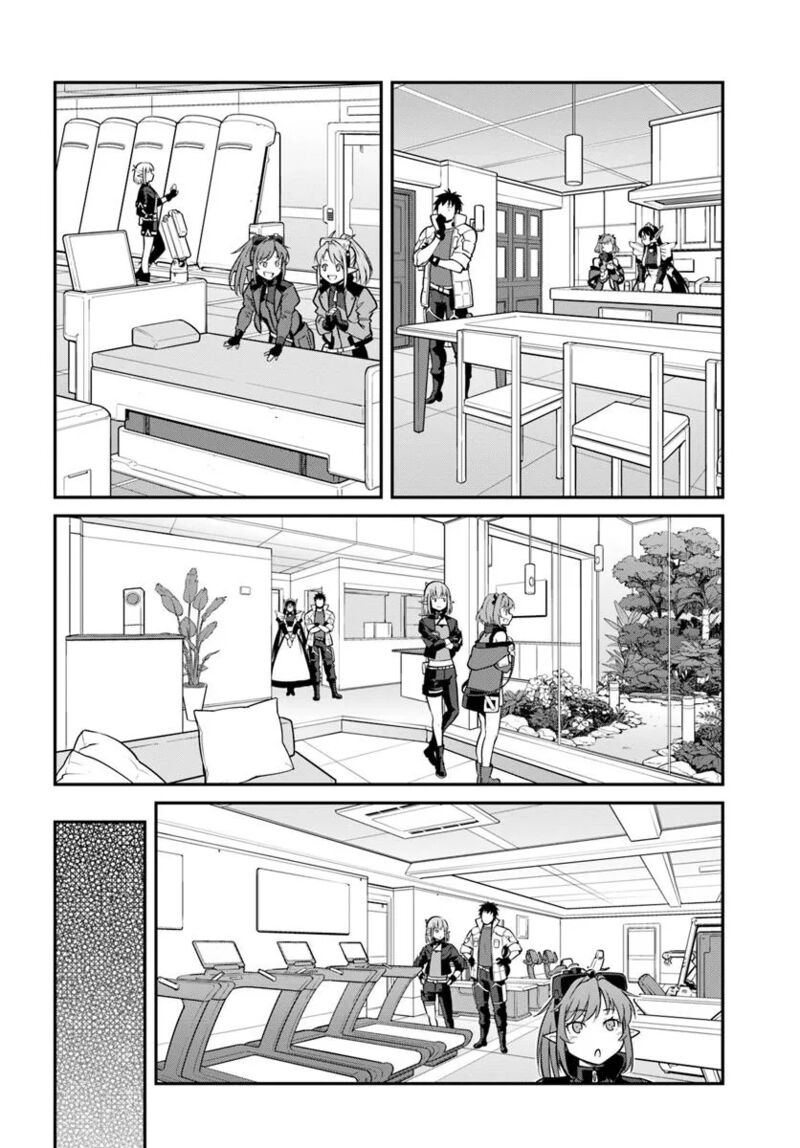 Mezametara Saikyou Soubi To Uchuusen Mochi Datta No De Ikkodate Mezashite Youhei Toshite Jiyuu Ni Ikitai Chapter 48b Page 5