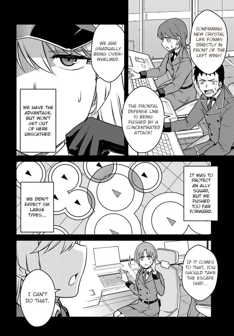 Mezametara Saikyou Soubi To Uchuusen Mochi Datta No De Ikkodate Mezashite Youhei Toshite Jiyuu Ni Ikitai Chapter 52a Page 2