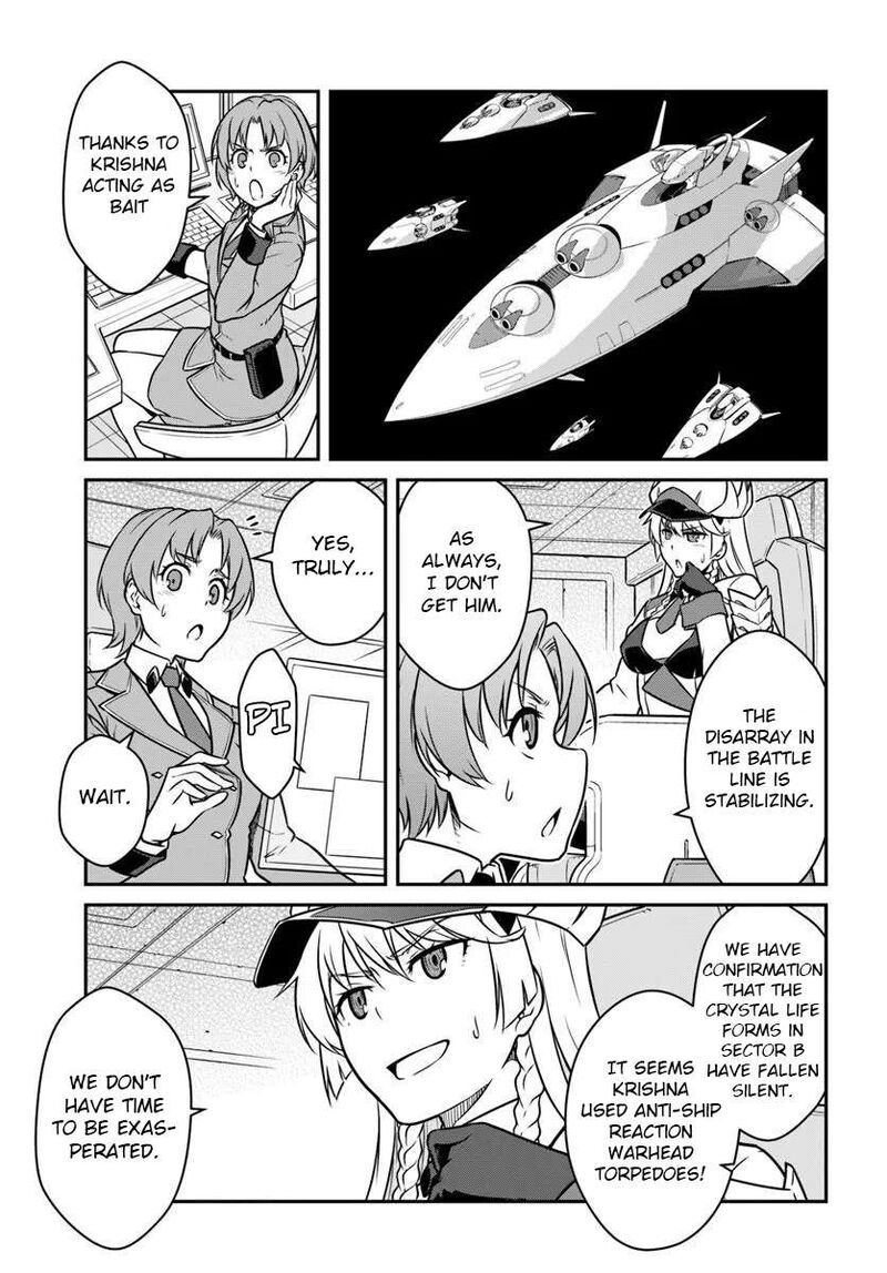 Mezametara Saikyou Soubi To Uchuusen Mochi Datta No De Ikkodate Mezashite Youhei Toshite Jiyuu Ni Ikitai Chapter 55a Page 7