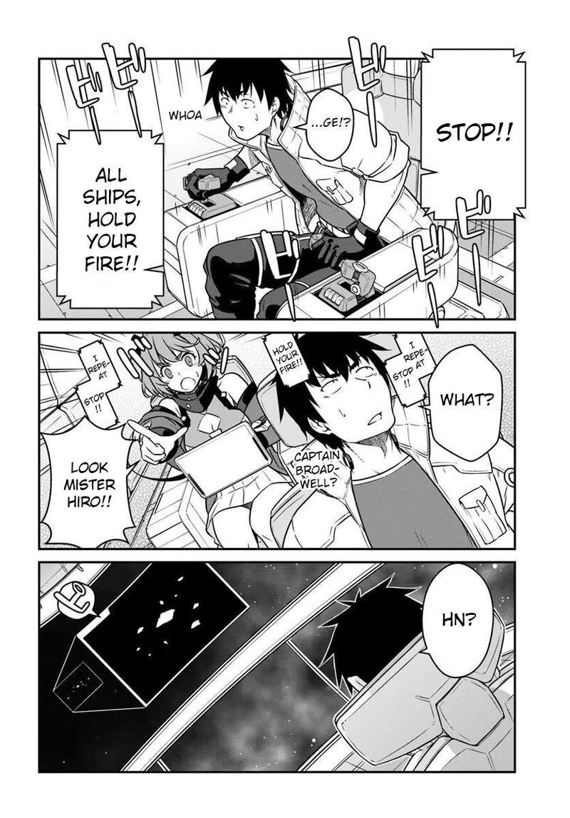 Mezametara Saikyou Soubi To Uchuusen Mochi Datta No De Ikkodate Mezashite Youhei Toshite Jiyuu Ni Ikitai Chapter 55b Page 15
