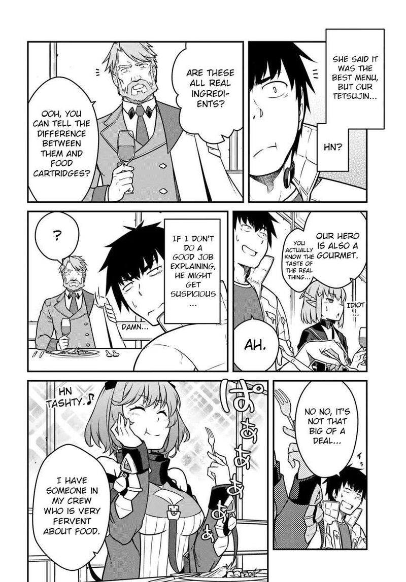 Mezametara Saikyou Soubi To Uchuusen Mochi Datta No De Ikkodate Mezashite Youhei Toshite Jiyuu Ni Ikitai Chapter 55b Page 3