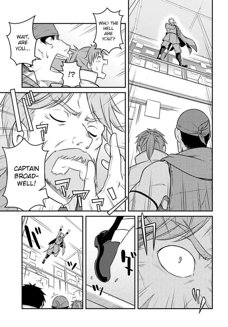 Mezametara Saikyou Soubi To Uchuusen Mochi Datta No De Ikkodate Mezashite Youhei Toshite Jiyuu Ni Ikitai Chapter 56b Page 1