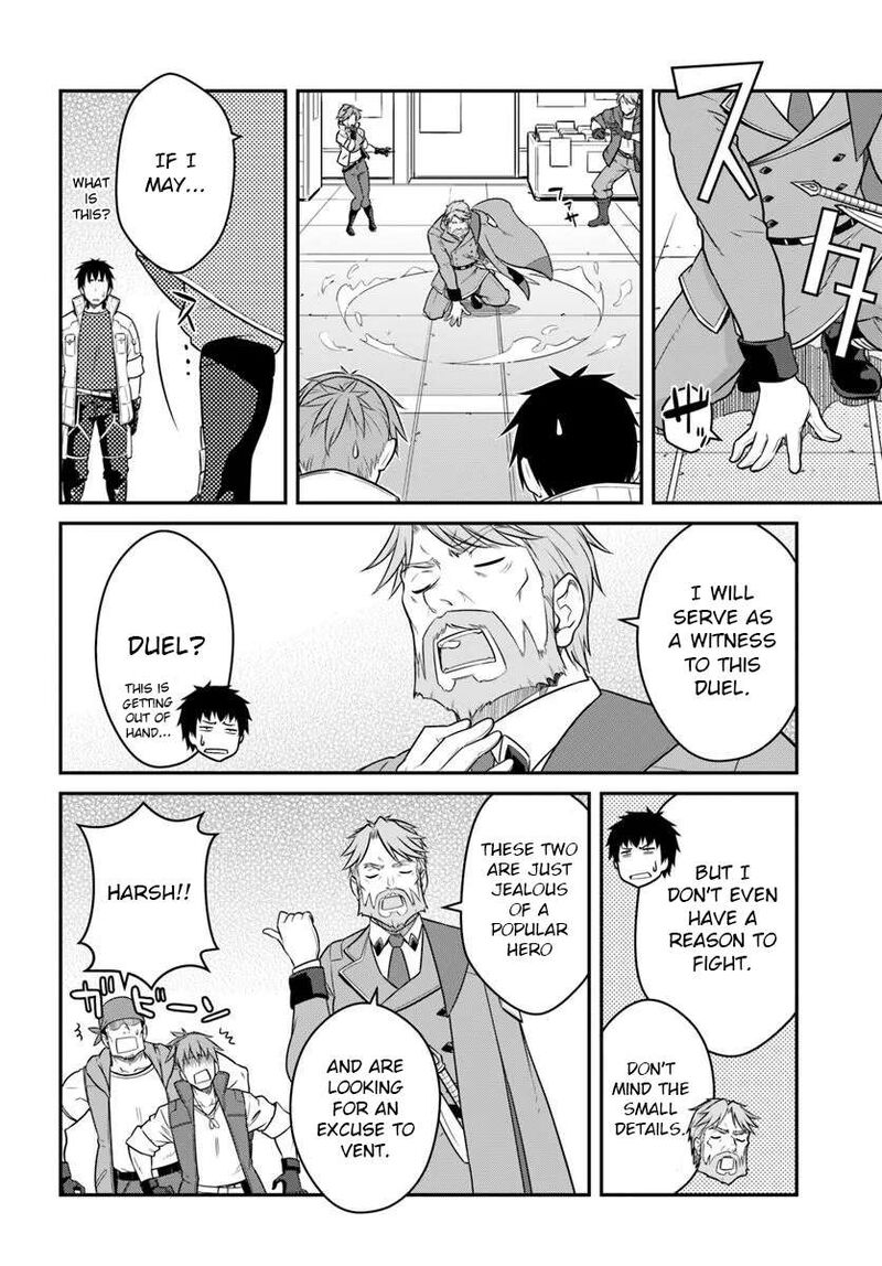 Mezametara Saikyou Soubi To Uchuusen Mochi Datta No De Ikkodate Mezashite Youhei Toshite Jiyuu Ni Ikitai Chapter 56b Page 2