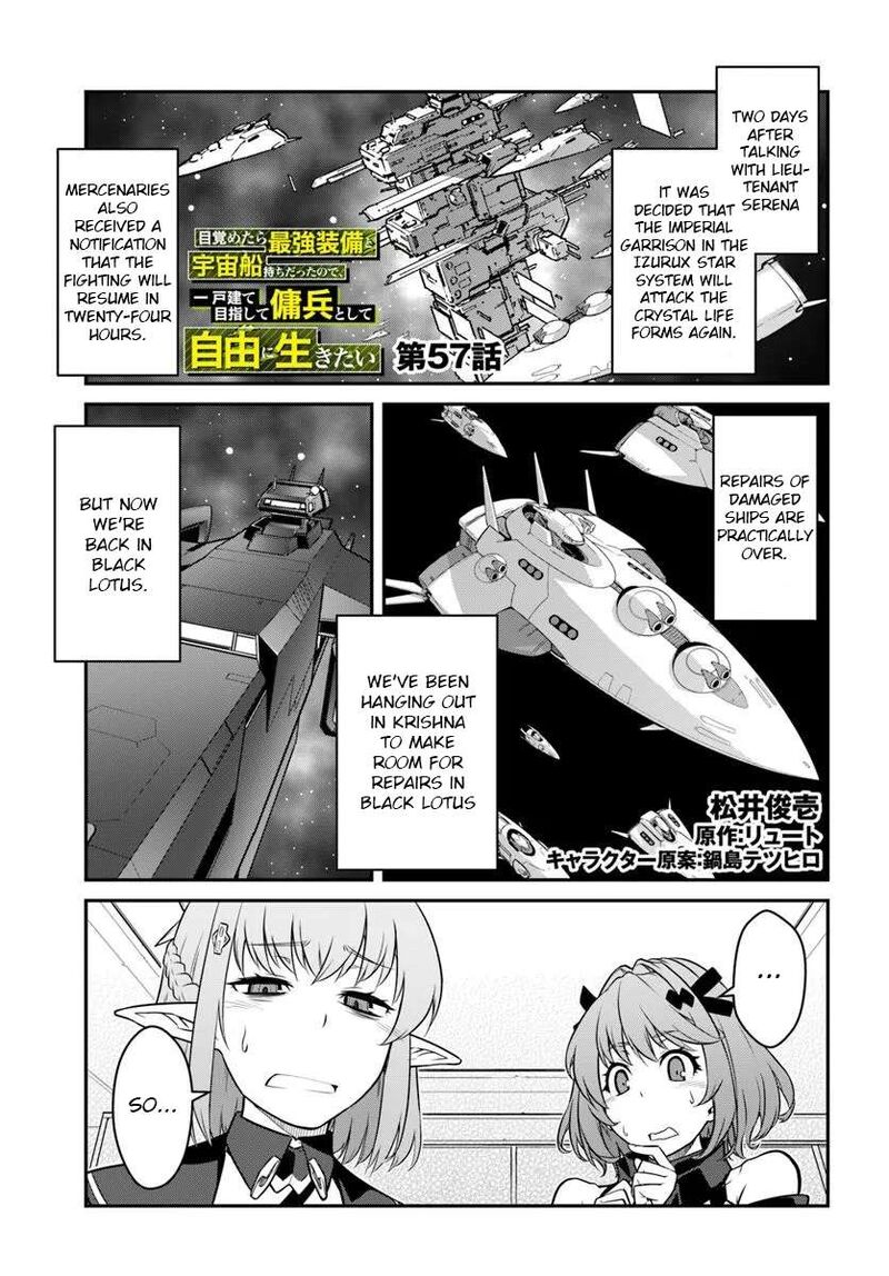 Mezametara Saikyou Soubi To Uchuusen Mochi Datta No De Ikkodate Mezashite Youhei Toshite Jiyuu Ni Ikitai Chapter 57a Page 1