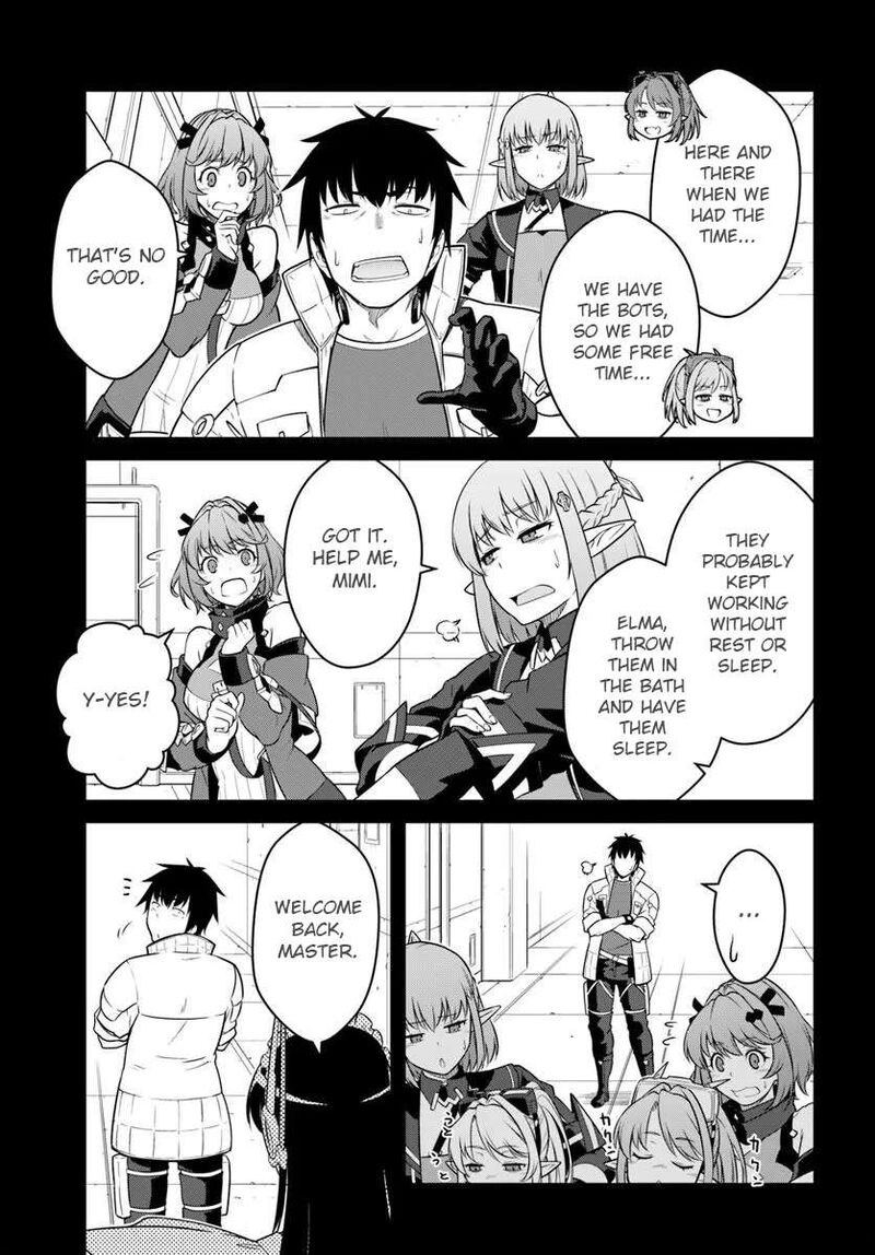 Mezametara Saikyou Soubi To Uchuusen Mochi Datta No De Ikkodate Mezashite Youhei Toshite Jiyuu Ni Ikitai Chapter 57a Page 5