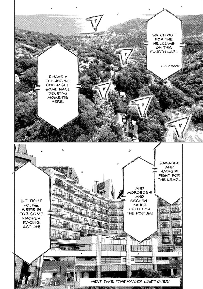 Mf Ghost Chapter 250 Page 15