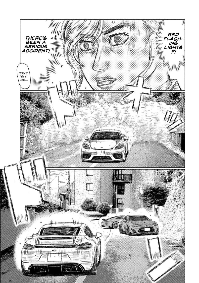 Mf Ghost Chapter 262 Page 7