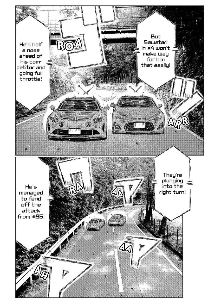 Mf Ghost Chapter 268 Page 2