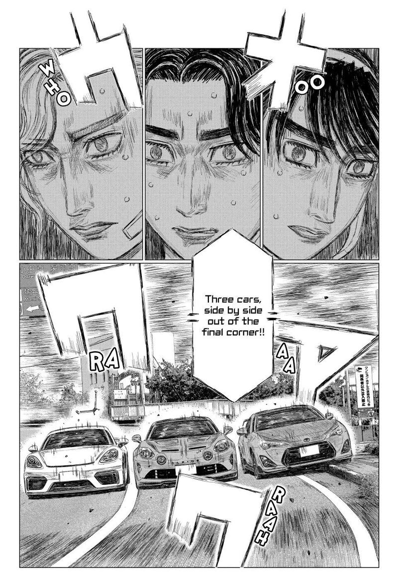 Mf Ghost Chapter 272 Page 7