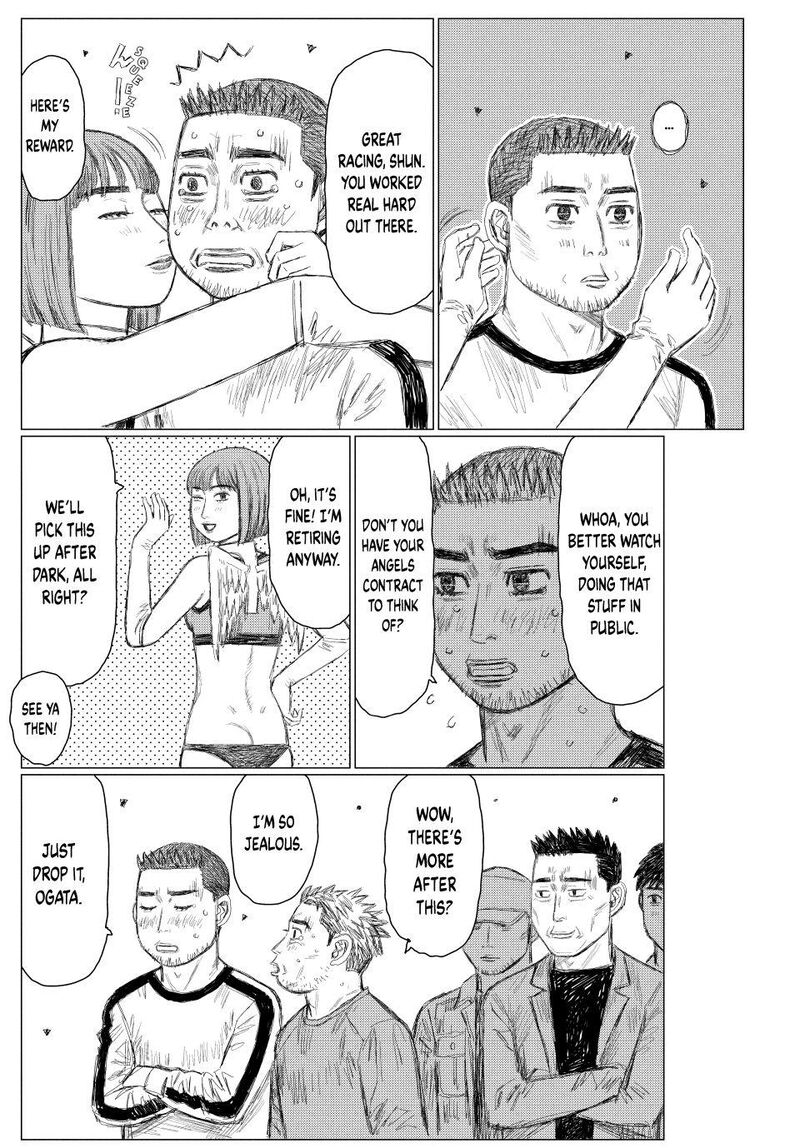 Mf Ghost Chapter 273 Page 12