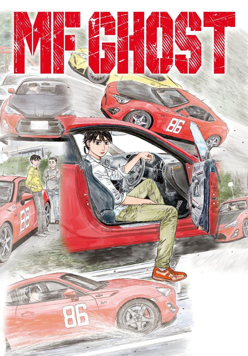 Mf Ghost Chapter 275 Page 1