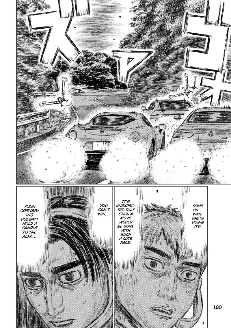 Mf Ghost Chapter 75 Page 10