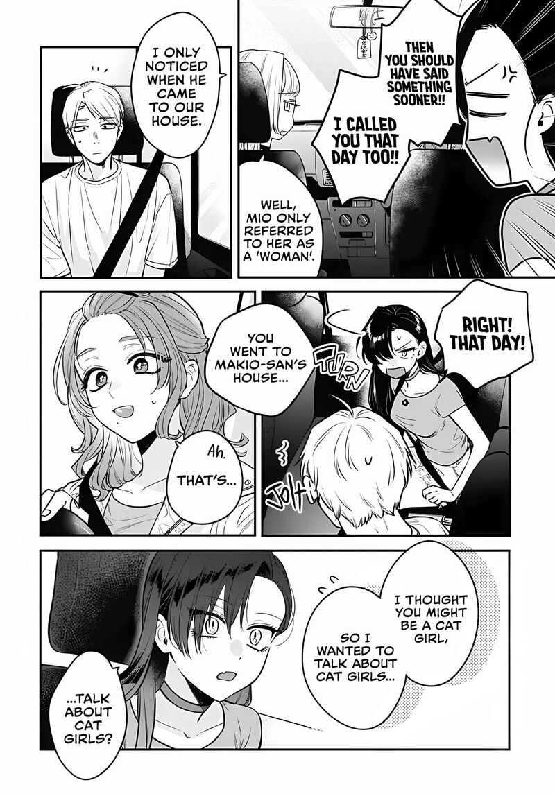 Mi Chan Wa Kawaretai Chapter 10 Page 10