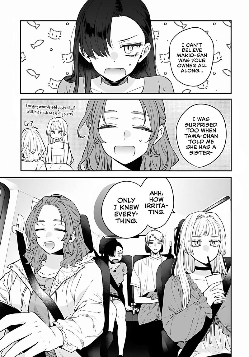 Mi Chan Wa Kawaretai Chapter 10 Page 9