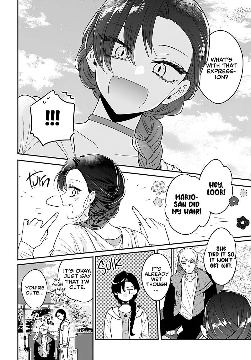 Mi Chan Wa Kawaretai Chapter 11 Page 13