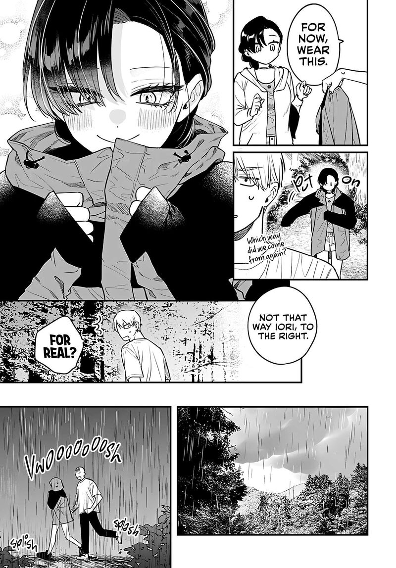 Mi Chan Wa Kawaretai Chapter 11 Page 24