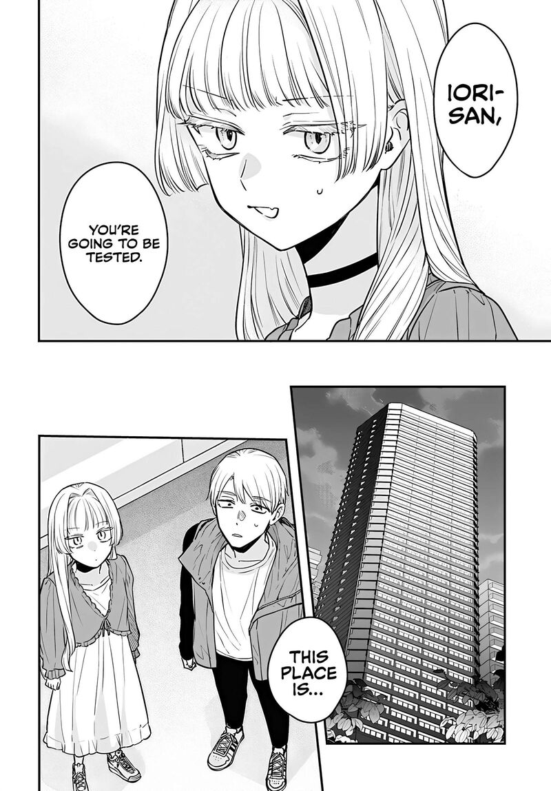 Mi Chan Wa Kawaretai Chapter 12 Page 17