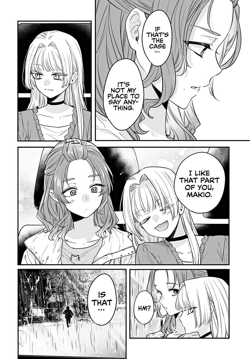 Mi Chan Wa Kawaretai Chapter 12 Page 5