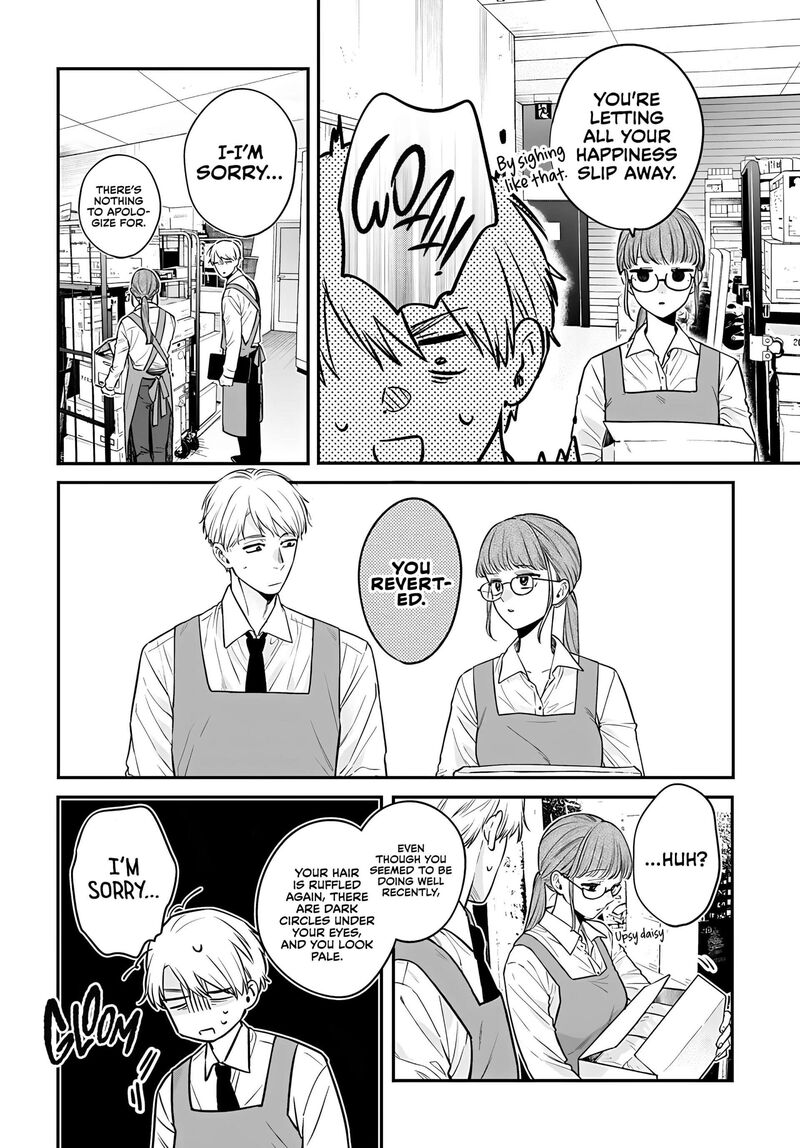 Mi Chan Wa Kawaretai Chapter 13 Page 7