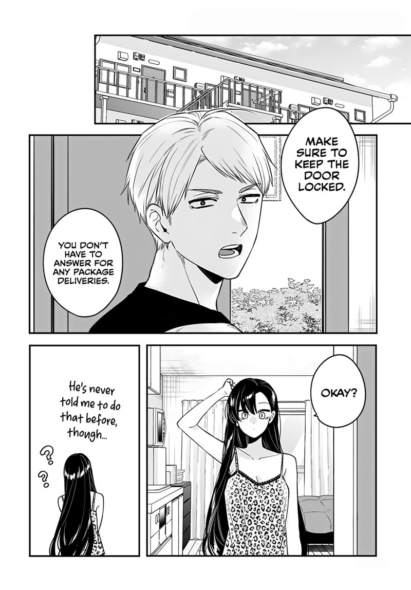 Mi Chan Wa Kawaretai Chapter 14 Page 20