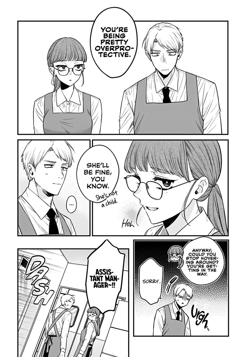 Mi Chan Wa Kawaretai Chapter 15 Page 13