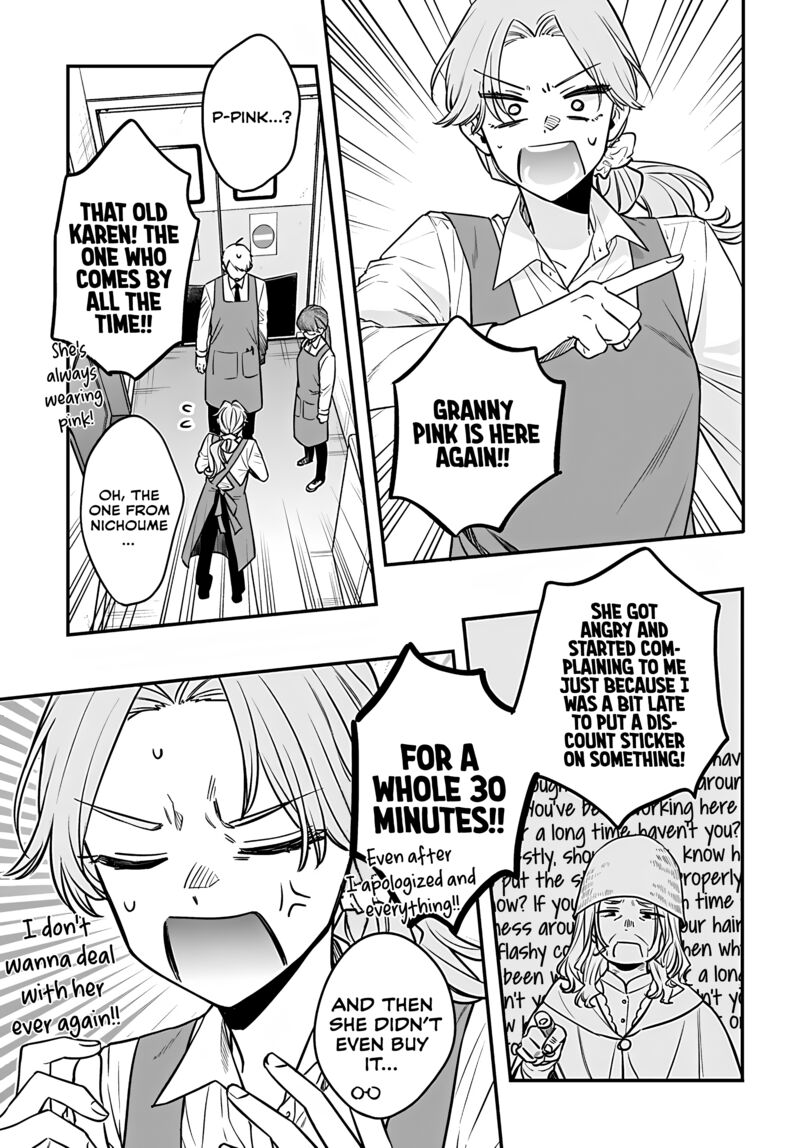 Mi Chan Wa Kawaretai Chapter 15 Page 14