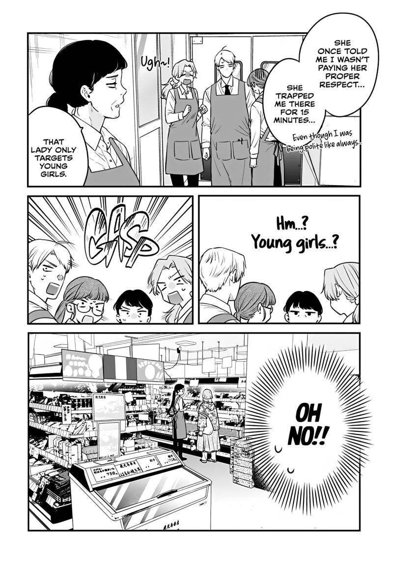 Mi Chan Wa Kawaretai Chapter 15 Page 15