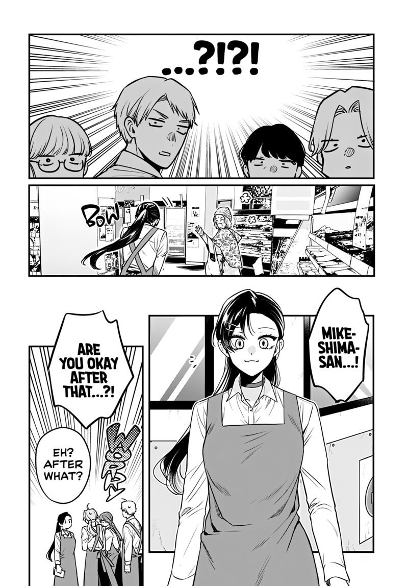 Mi Chan Wa Kawaretai Chapter 15 Page 17