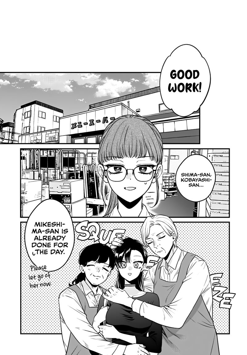 Mi Chan Wa Kawaretai Chapter 15 Page 20