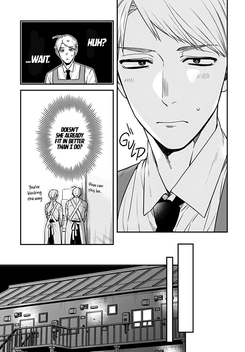 Mi Chan Wa Kawaretai Chapter 15 Page 22