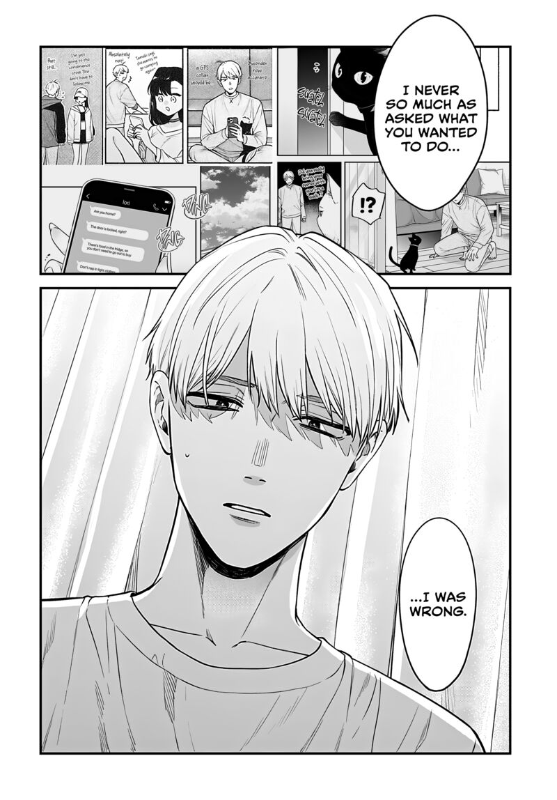 Mi Chan Wa Kawaretai Chapter 15 Page 25