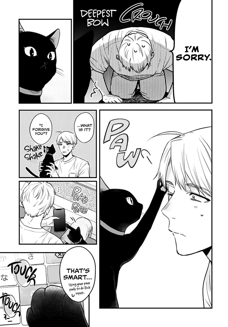 Mi Chan Wa Kawaretai Chapter 15 Page 26