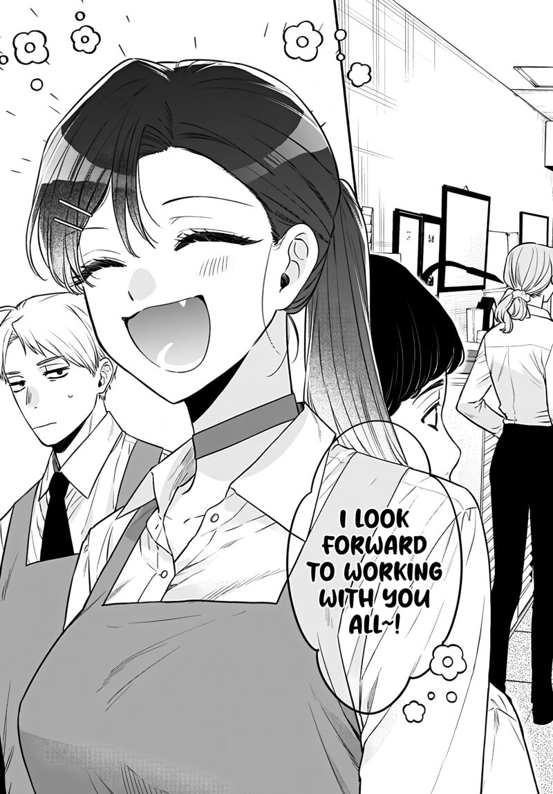 Mi Chan Wa Kawaretai Chapter 15 Page 4