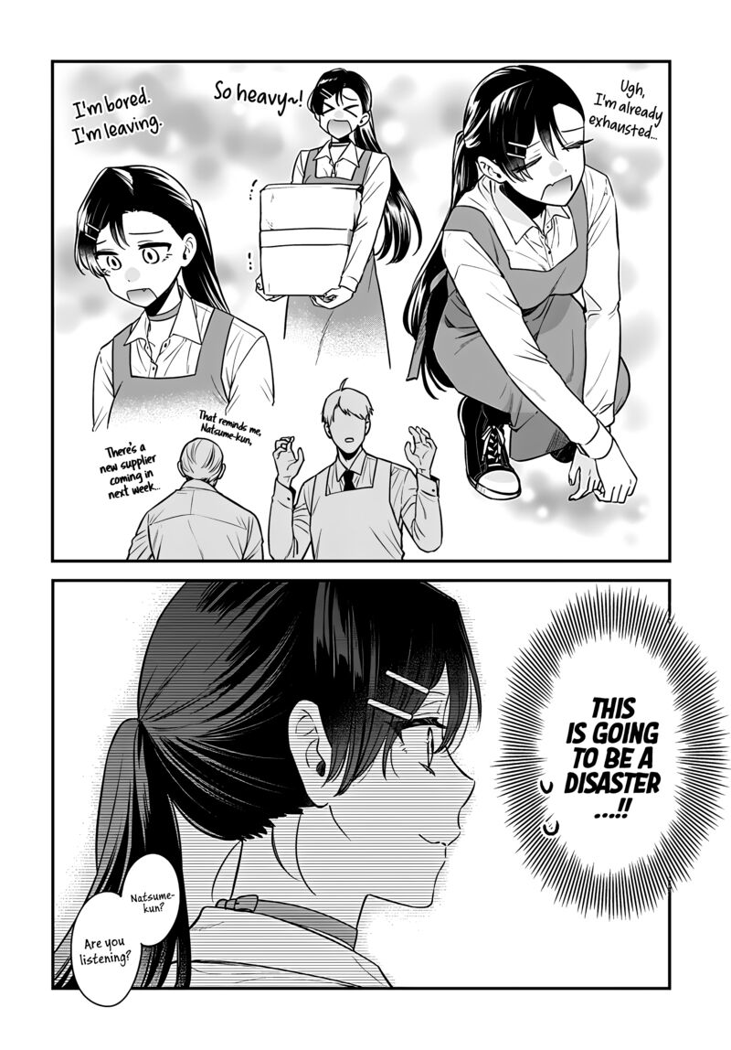 Mi Chan Wa Kawaretai Chapter 15 Page 7